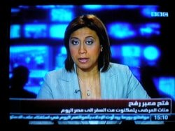 Bbc عربي