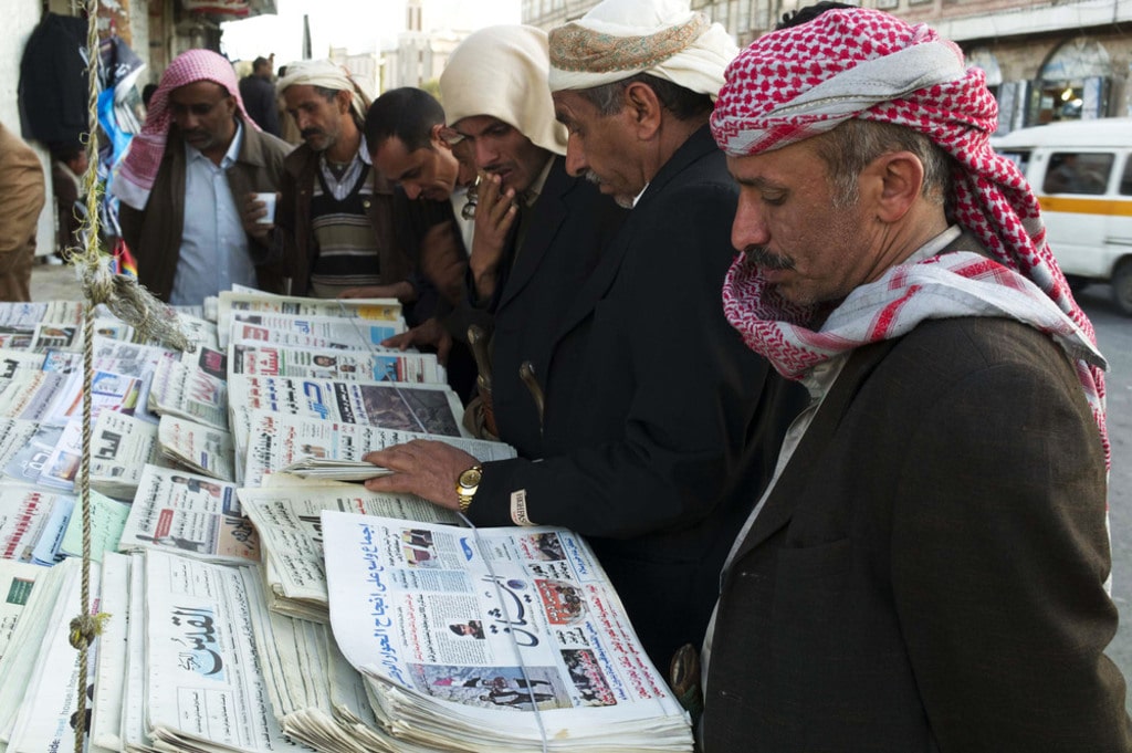 An Analysis of Yemeni Online Journalism Discourse on the COVID19