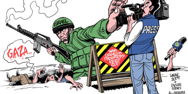 Courtesy of Carlos Latuff/DeviantArt