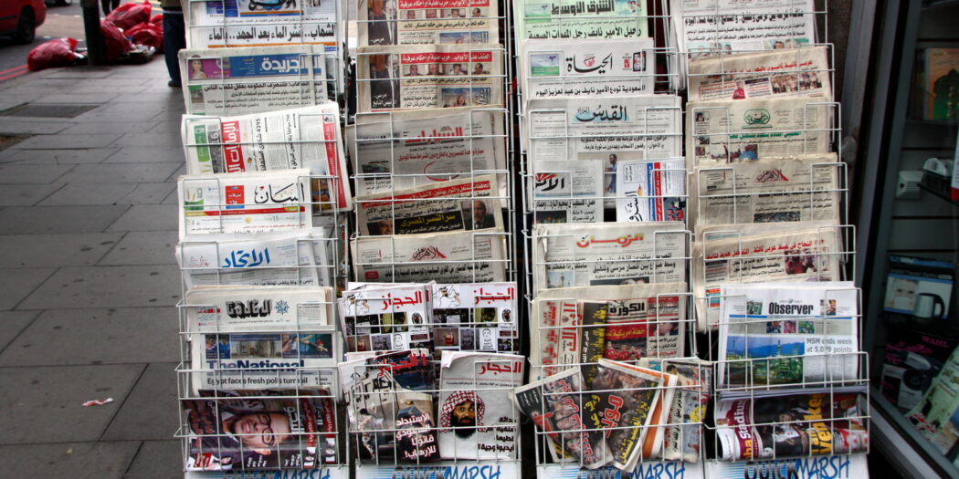 Flickr-Courtesy of Marcio Cabral de Moura